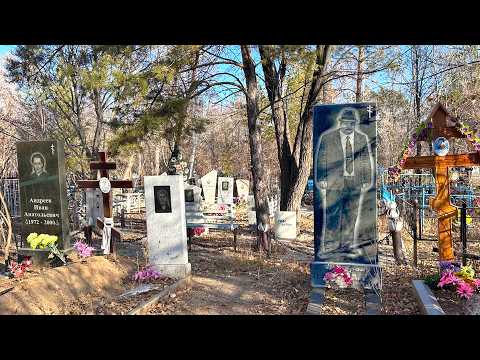 Видео: Я спросил душу — и ОНА ОТВЕТИЛА! Реальные звуки с кладбища