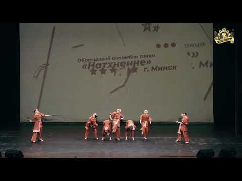 Видео: Видео 2  Путаница