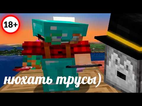 Видео: неркин рассказывает о сек№?#льных предпочтениях на протяжении 22 минут