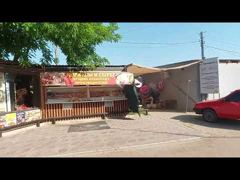 Видео: КУЧУГУРЫ вечерняя прогулка 27 июля