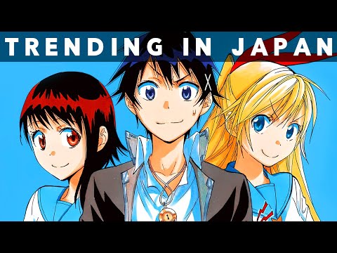 Видео: Nisekoi наконец возвращается спустя 7 лет