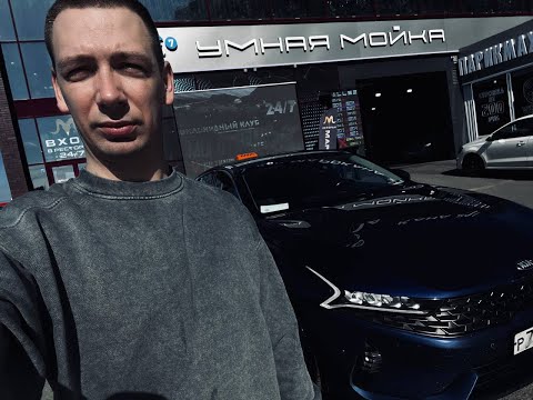 Видео: смена в такси тариф комфорт плюс  санкт петербург .