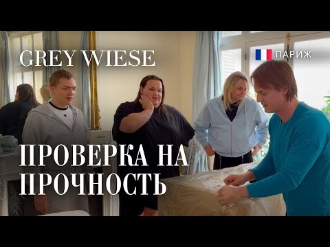 Видео: Мы собираем диван, наконец-то!