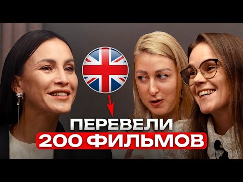 Видео: ИСТОРИЯ ЛУЧШЕЙ ШКОЛЫ АНГЛИЙСКОГО ЯЗЫКА на Дальнем Востоке