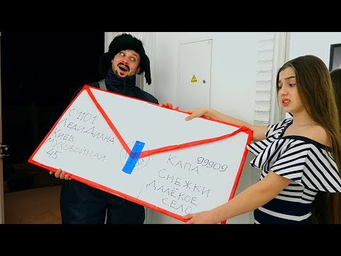 Видео: ПИСЬМО от Капы! Диана отправляется В СЕЛО к Капе