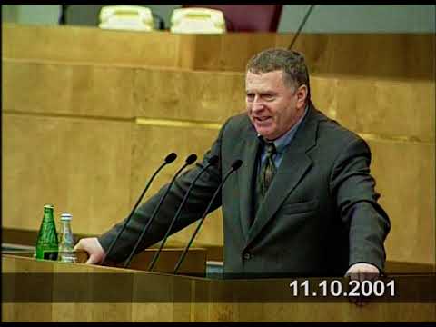 Видео: Владимир Жириновский об Афганистане: выступления с 1996 по 2019 годы