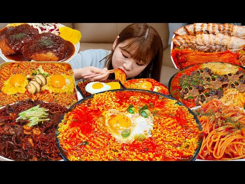 Видео: Sub)Real Mukbang — коллекция лапши 🍜 Острый рамен, чаджанмён, паста 🔥 ASMR КОРЕЙСКАЯ ЕДА