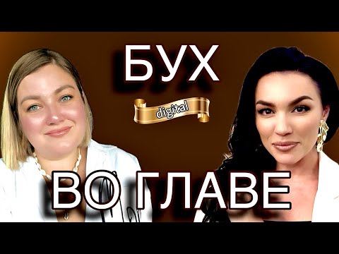 Видео: ФГИСЫ 2026: Цифровизация "кладет на лопатки" фермера #колхозница #фгис #агро