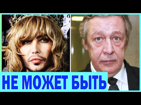 Видео: ЗНАМЕНИТОСТИ - ОДНОГОДКИ | Как ВЫГЛЯДЯТ знаменитые РОВЕСНИЦЫ [Сравниваем]