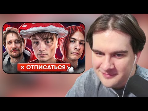 Видео: БРАТИШКИН СМОТРИТ: Их сейчас ОТМЕНЯЕТ ВЕСЬ ИНТЕРНЕТ ИВАНГАЙ ЗОЛО,ЮЗЯ