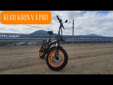 Видео: KUGO KIRIN V4 PRO. Распаковка, сборка, тест драйв.