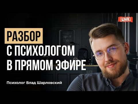 Видео: Не довожу дело до конца и бросаю на пол пути. Что делать?