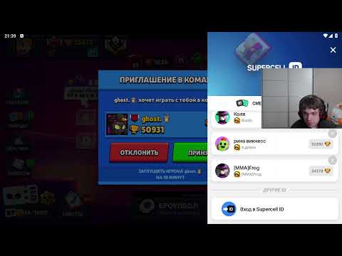 Видео: один мудрец думал над пословицей по итогу его убили