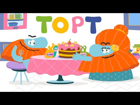 Видео: Мемуары Бодо — Бодо Бородо | Бодо Алфавит 📙 Познавательный мультик