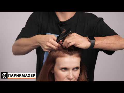 Видео: Трендовая укладка волос в стиле American Dream топ-стилиста бренда COIFFANCE  Дмитрия Кормышакова