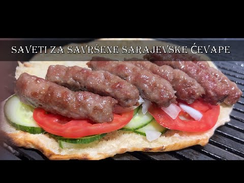 Видео: Сараево ЧЕВАПИ оригинальный очень простой и быстрый рецепт новый 2022 - ВЫ ДОЛЖНЫ ПОПРОБОВАТЬ