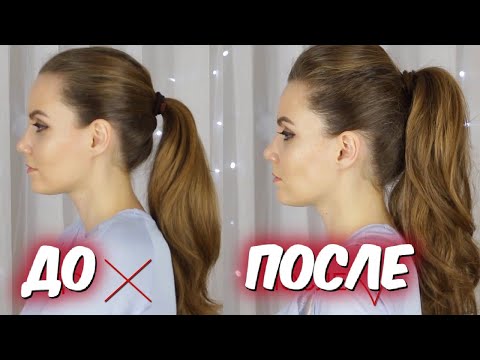 Видео: КАК сделать ОБЪЕМНЫЙ ХВОСТ🎀 ПРИЧЕСКА на каждый день 🎀 Пышный хвост с объёмом🎀 Suzi Sky