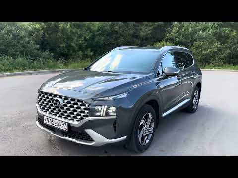 Видео: Hyundai Santa Fe 2021 г.в. 71 т. км. пробег