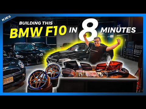 Видео: МОДИФИЦИРУЕМ BMW F10 535i Блейза