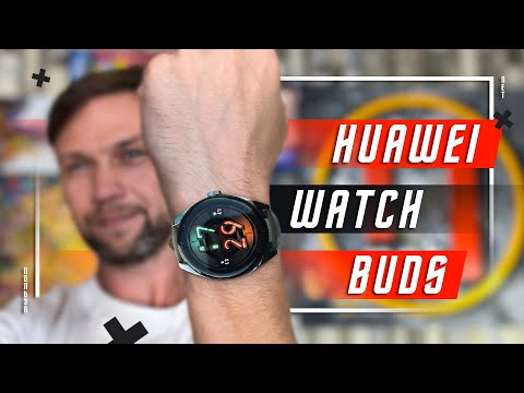 Видео: 2 В 1 УМНЫЕ ЧАСЫ И БЕСПРОВОДНЫЕ НАУШНИКИ 🔥 HUAWEI WATCH BUDS СМАРТ ЧАСЫ ОТ ТОПА ПЕРВОГО ЭШЕЛОНА !