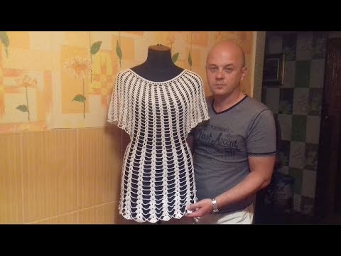 Видео: Пляжная летняя туника крючком. Часть 2.
