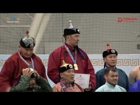 Видео: Прямой эфир. Хуреш. Май 9. 2020г.