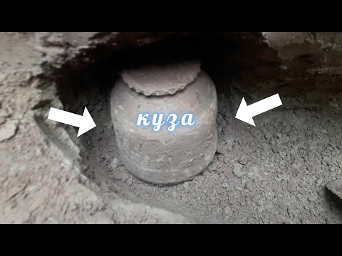 Видео: қишлоққа нима гаплар