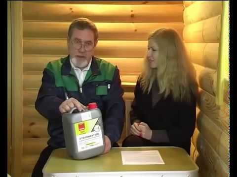 Видео: NEOMID 500 отбеливатель древесины, концентрат