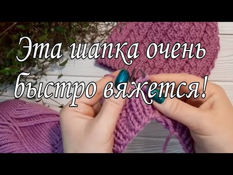 Видео: Это тот самый случай, когда нужно срочно!Подробный мастер-класс.