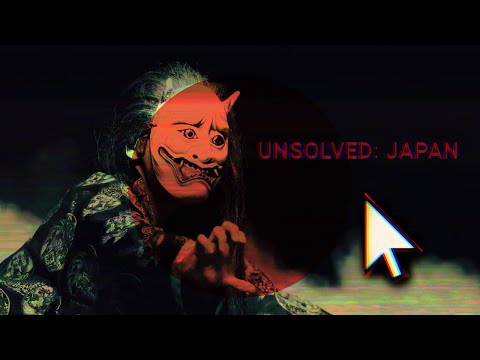 Видео: Самые загадочные неразгаданные тайны Японии