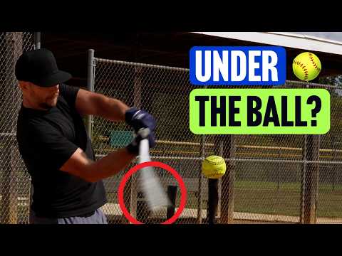 Видео: Опускаете ли вы руки, играя в софтболе?