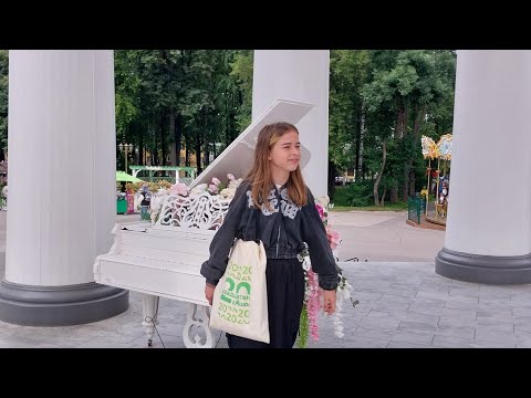 Видео: Прогулка по Парку культуры и отдыха имени Горького в городе Перми