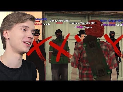 Видео: ОСНОВАТЕЛЬ ARIZONA-RP РЕШИЛ СНЯТЬ ВСЕХ АДМИНОВ В GTA SAMP!
