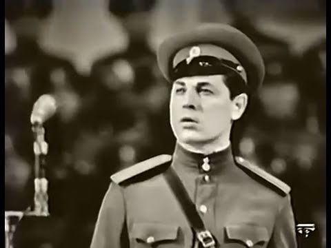 Видео: Leonid Kharitonov & The Red Army Choir - "Есть на Волге Утес" ("There's a Rock on the Volga")