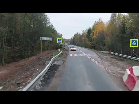 Видео: КИРОВСКАЯ ОБЛАСТЬ ОТ ОМУТНИНСКА ДО АФАНАСЬЕВО