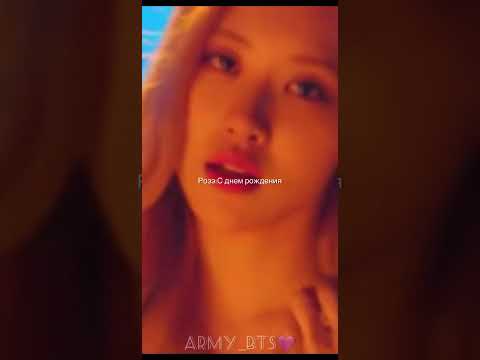 Видео: Фф Покорительница сердец 60 часть💕#фф#бтс#намджун#сокджин#юнги#хосок#чимин#тэхен#чонгук