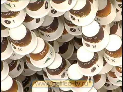 Видео: Галилео. Бумажные стаканчики
