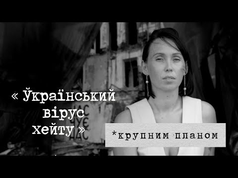 Видео: ПCИХІAТР ПРО "ДУРДОМ", НЕНAВИСТЬ, КОРОТКІ СПІДНИЦІ І СПAРТAКA СУБОТУ