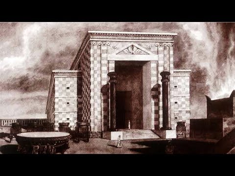 Видео: Храм царя Соломона