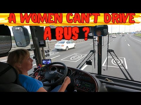 Видео: Кто сказал что женщина не может водить автобус