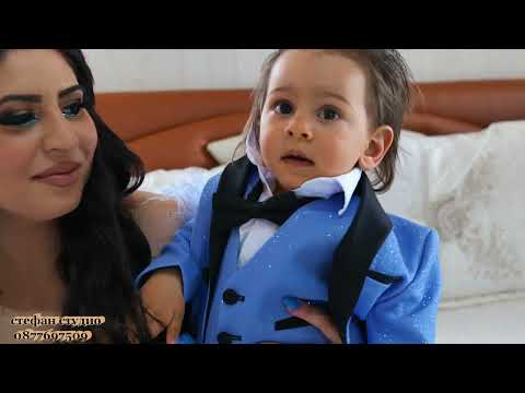 Видео: рождения ден на Принц Ицо 12 05 2024Г стефан студио 0877697509