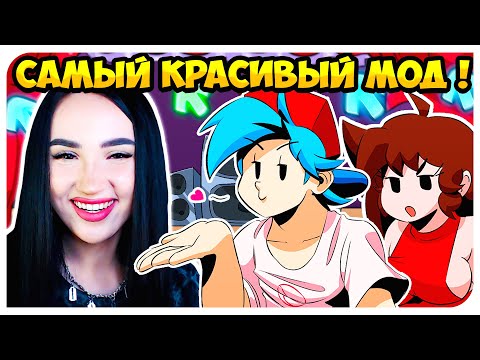 Видео: БОЙФРЕНД НАУЧИЛСЯ РАЗГОВАРИВАТЬ !😆 ТОП ГРАФИКА И СЮЖЕТ В HD МОДЕ ! ➤ FRIDAY NIGHT FUNKIN'