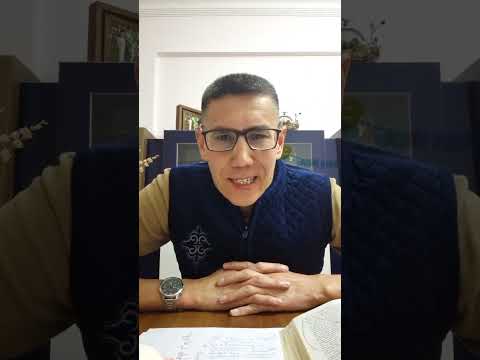 Видео: Санжар Керімбай. Өзбекәлі Жәнібек. 5-бөлім.
