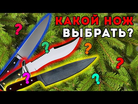 Видео: ПРОФЕССИОНАЛЬНЫЙ НОЖ ДЛЯ ПРИВИВКИ | ЧЕСТНЫЙ ОБЗОР