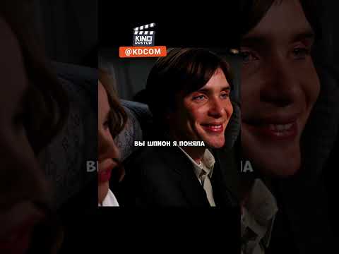 Видео: Встреча с ним изменила её жизнь💀