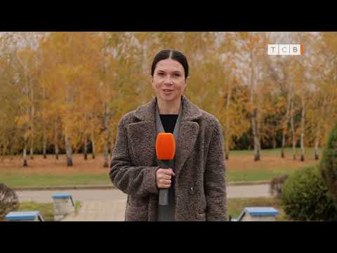 Видео: Погода в Приднестровье