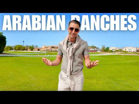 Видео: Мы исследовали район Дубая, который любят все экспаты (с частным полем для гольфа)