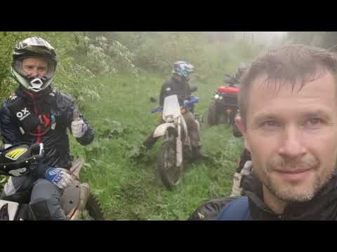 Видео: Синюха 2023