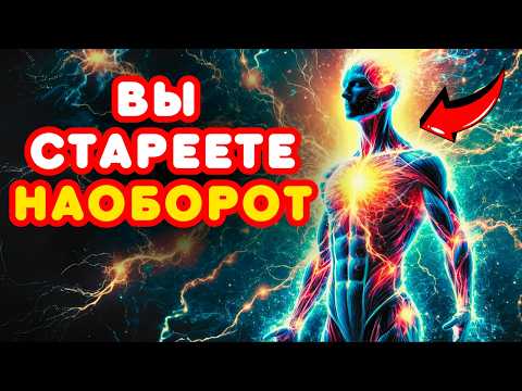 Видео: 7 Признаков, Которые Нельзя Игнорировать! | Духовный Рост