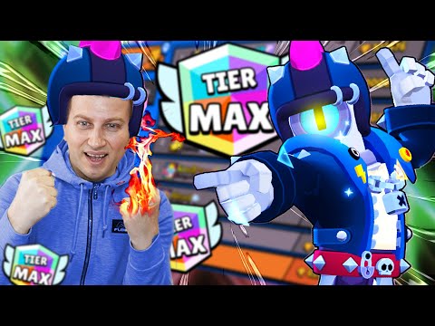 Видео: СЛАГАМ ГУМИТЕ НА STU ЗА НОВ MAX TIER В BRAWL STARS (45/85)